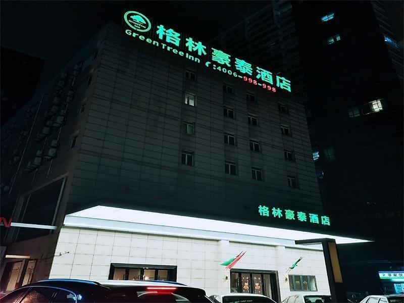 Greentree Inn Jiangsu Changzhou Times Plaza Business Hotel Exterior photo